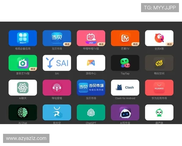 尊龙新版平台iOS版下载官方最新版，确保安全无病毒的下载安装流程