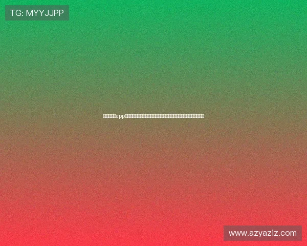 尊龙百家乐app高额返水优惠不断，加入即可享受丰富的彩金福利，提升您的游戏收益