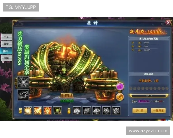 探索尊龙游戏官方网站入口，体验新用户注册的快捷与便利