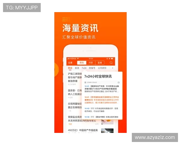 Z6尊龙现金开户攻略，全面解析注册步骤与新手必知的安全保障措施