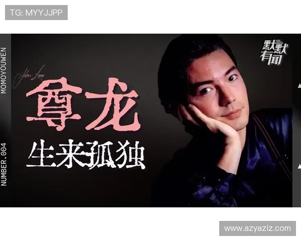 尊龙人生娱乐一下：多样化游戏选择满足不同玩家的娱乐需求