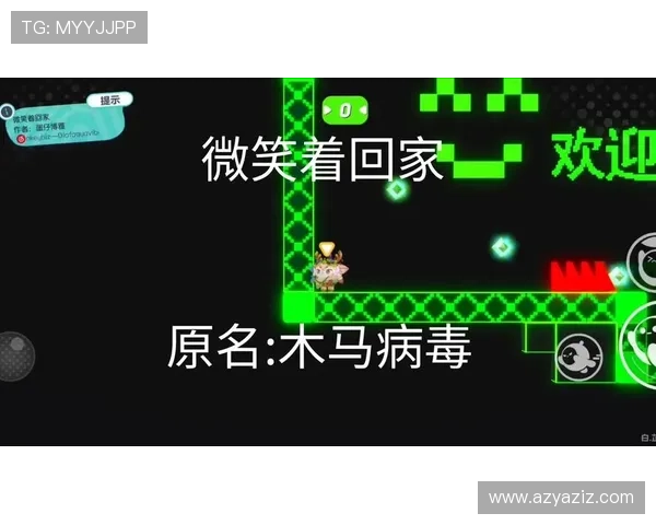 尊龙凯时下载确保每一次游戏下载都安全无忧，提供官方正版保障，杜绝病毒与木马风险