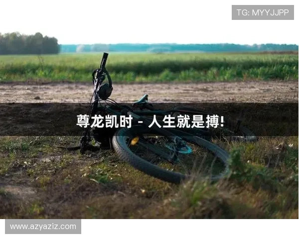 尊龙凯时人生就是搏凯发：从虚拟世界到现实生活的启示与实践建议