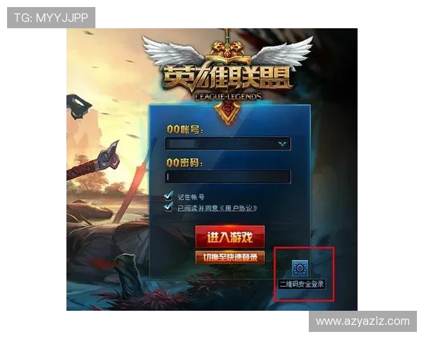 尊龙备用 官网官方公告最新动态及时掌握游戏更新与活动信息