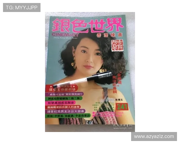 尊龙手机娱乐为新手玩家提供详细的操作指南和入门教程