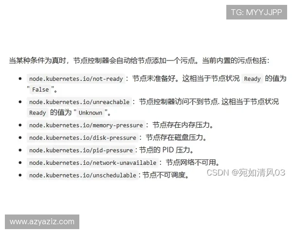 D88尊龙注册流程详解新手玩家快速入门指南与常见问题解答