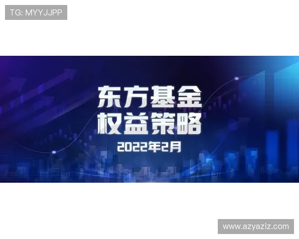 九游会尊龙平台安全保障措施详解保障玩家资金与信息安全