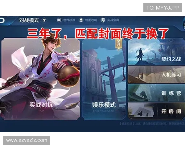 凯时KS网页版游戏界面操作详解与界面优化建议