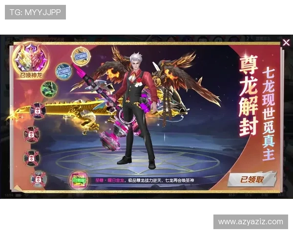 尊龙登录中国平台最新版本上线，优化游戏性能提升玩家体验的实用技巧