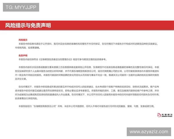 凯时KS线上开户安全保障措施解析确保玩家账户信息安全无忧