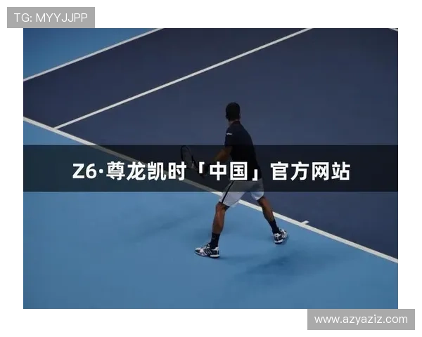 尊龙凯时真人平台提供最全面的游戏体验与安全保障，助你轻松赢取丰厚奖励