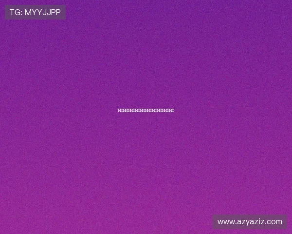 乌拉圭对阵佛得角比赛时间安排及北京时间详细介绍